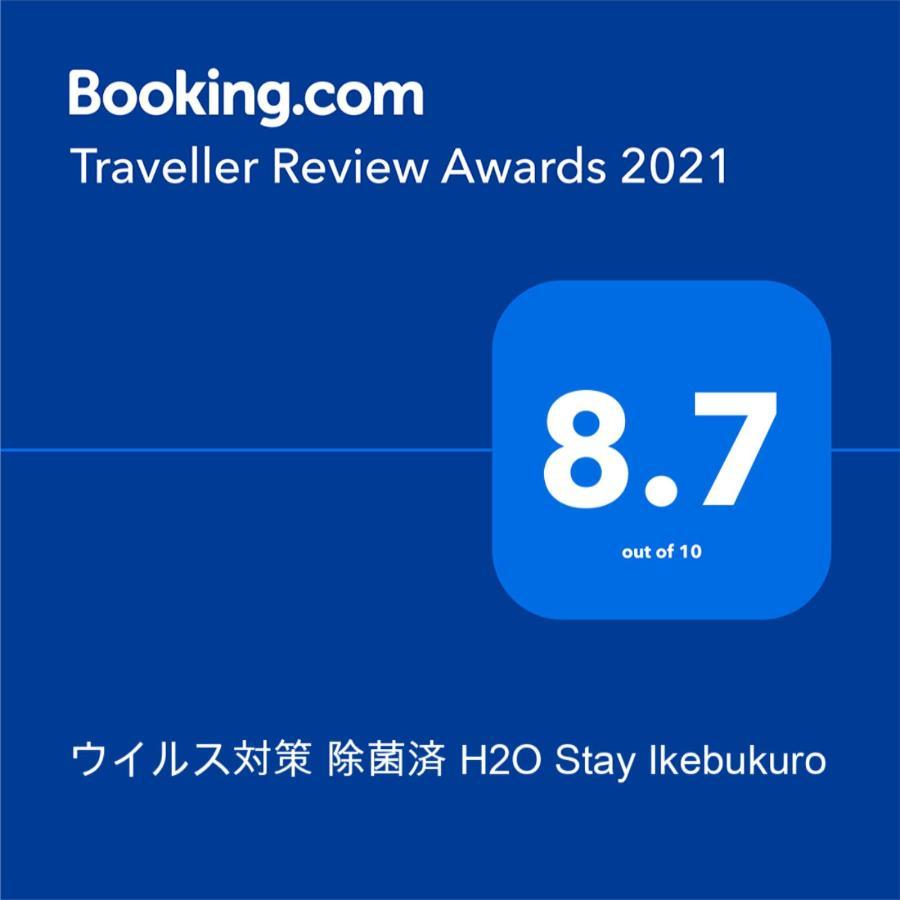 H2o Ikebukuro Appartement