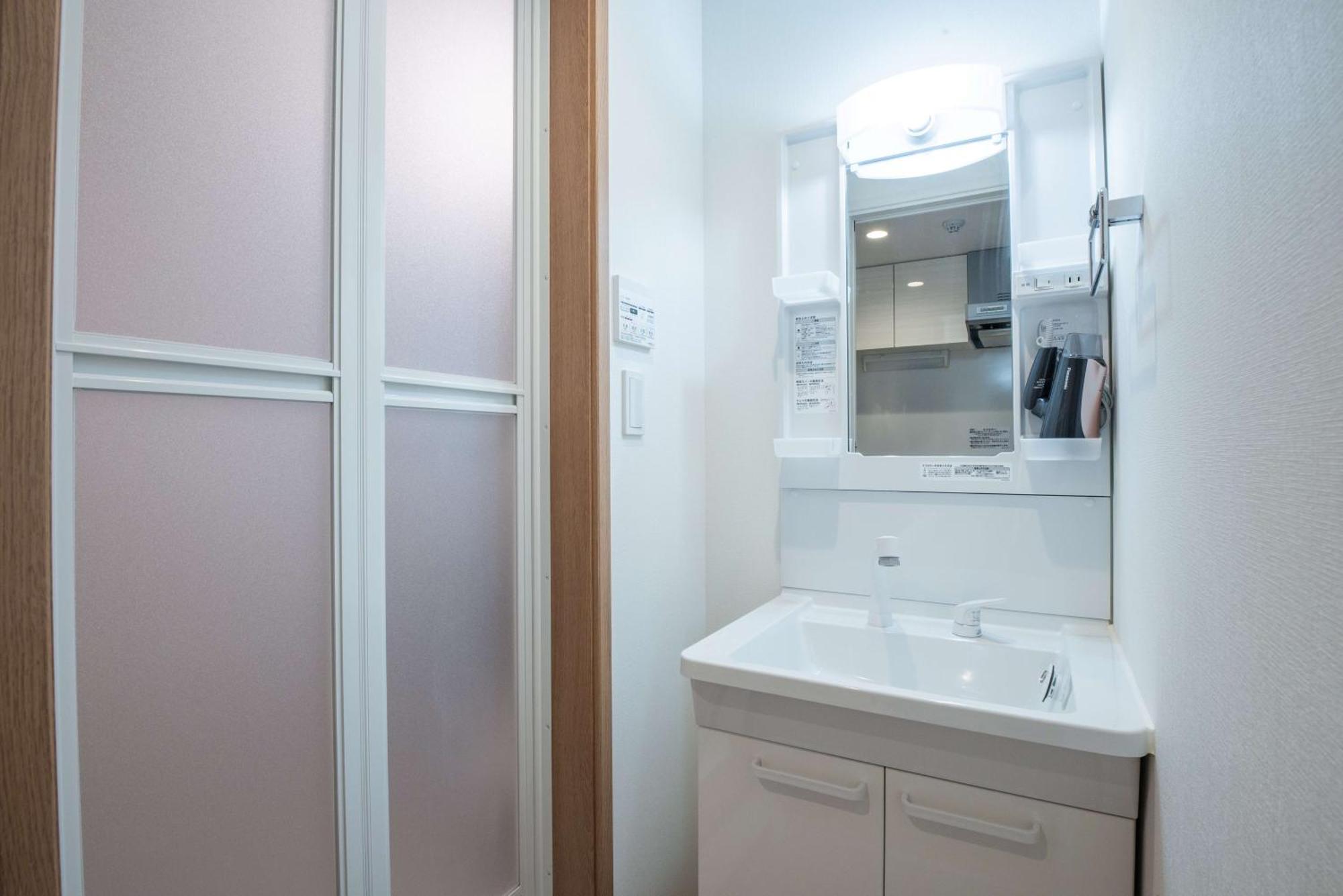 H2o Ikebukuro Apartamento *
