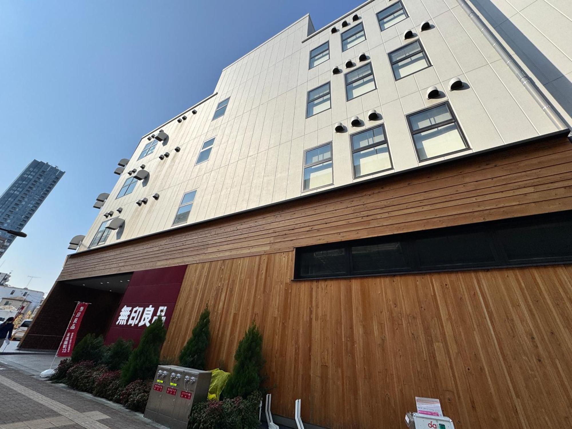 H2o Ikebukuro Apartamento