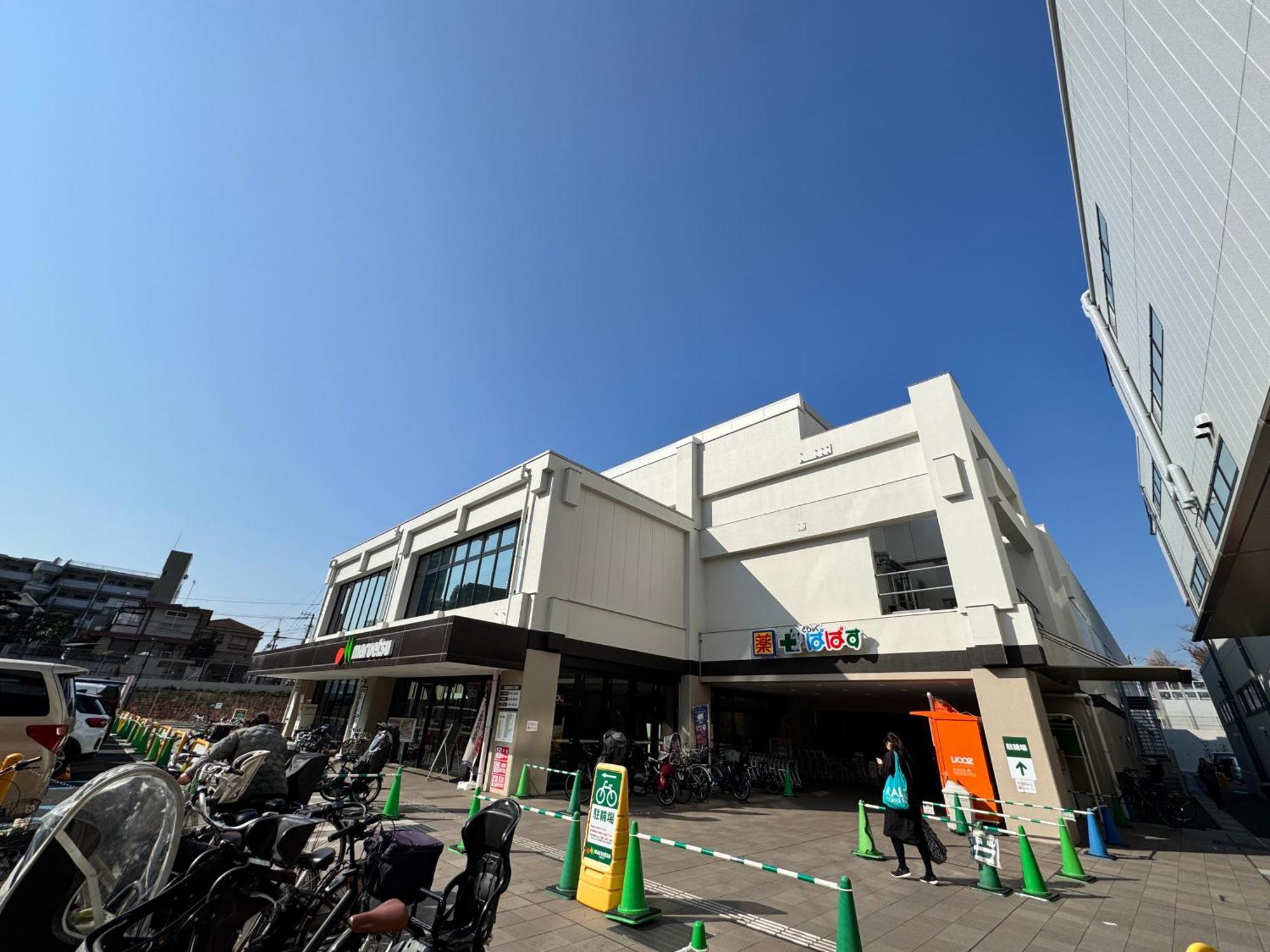 Apartamento H2o Ikebukuro Tóquio
