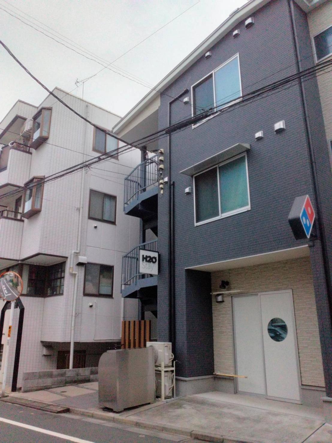 H2o Ikebukuro Apartamento