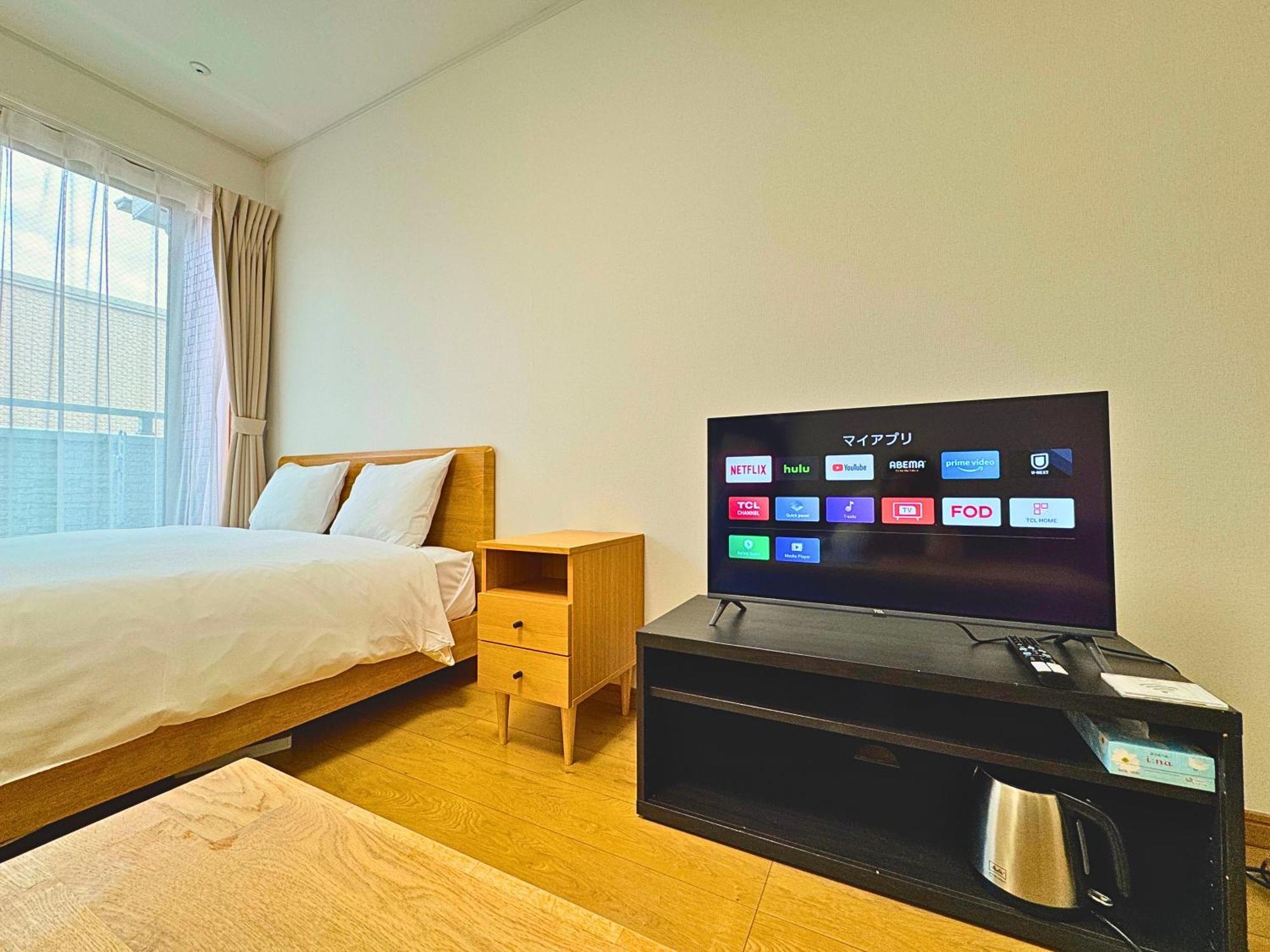 Apartamento H2o Ikebukuro