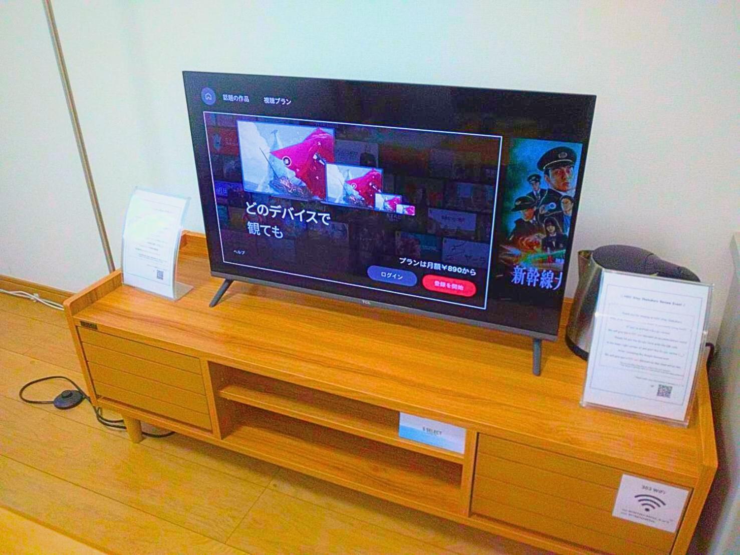 Appartement H2o Ikebukuro *