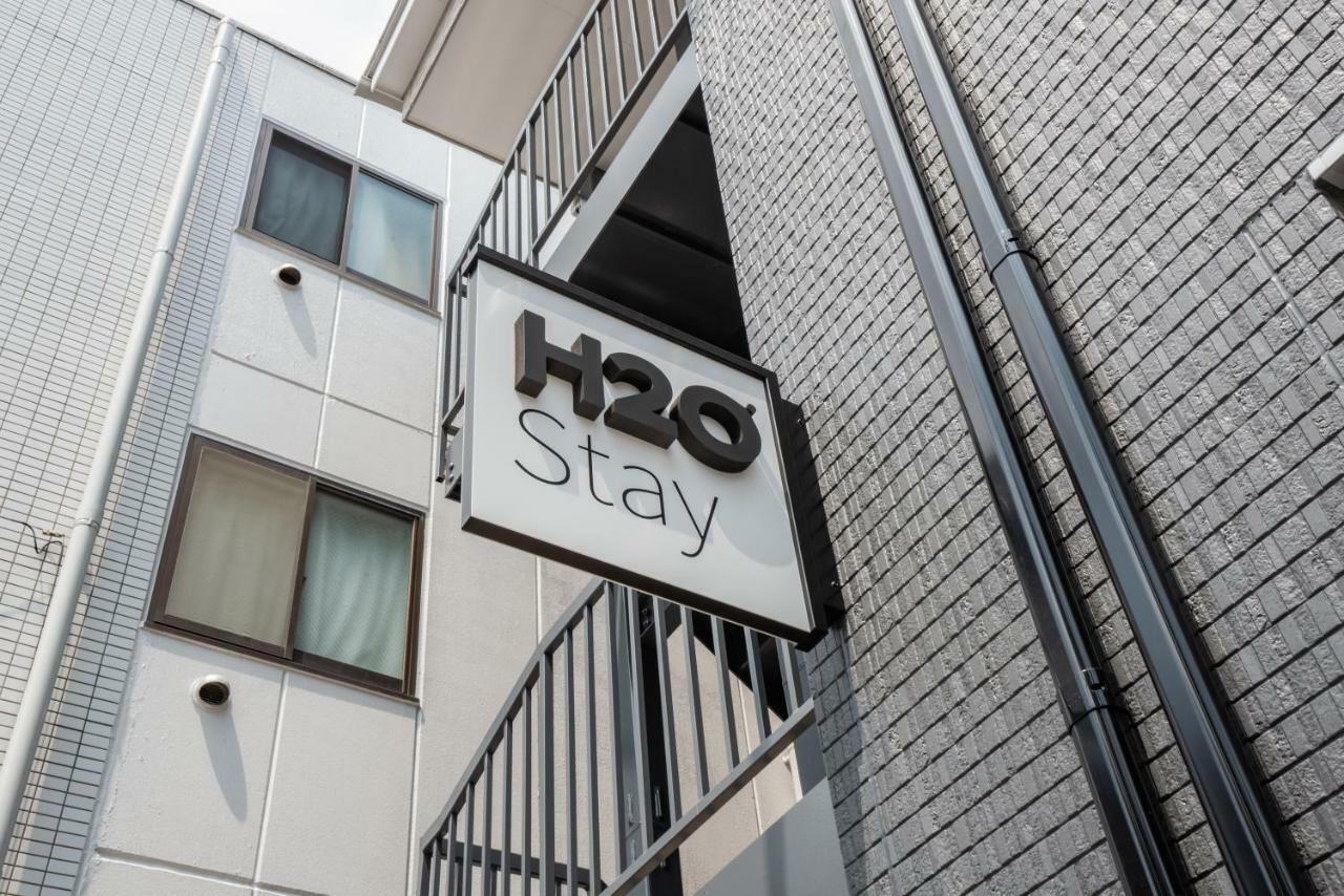 Appartement H2o Ikebukuro Tōkyō