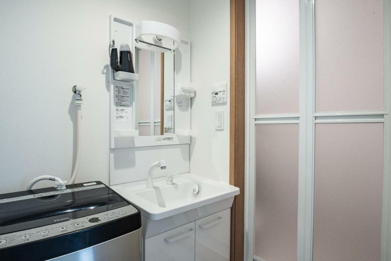 Apartamento H2o Ikebukuro